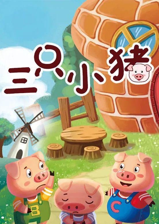 济南福彩快乐8游戏选二，探索与体验