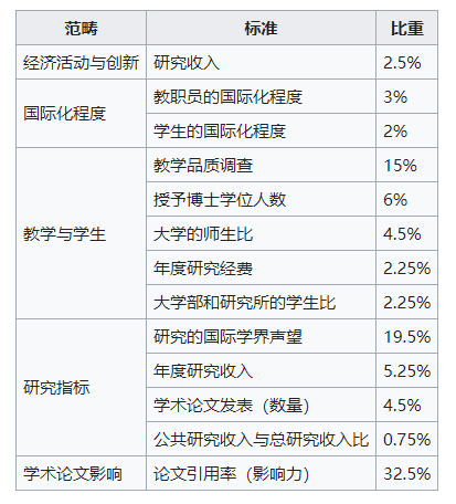 马会传真论坛与澳门资料的深度探讨
