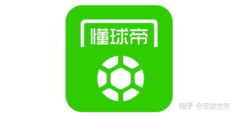 足球即时比分球探网简体，探索现代足球比赛的实时资讯平台