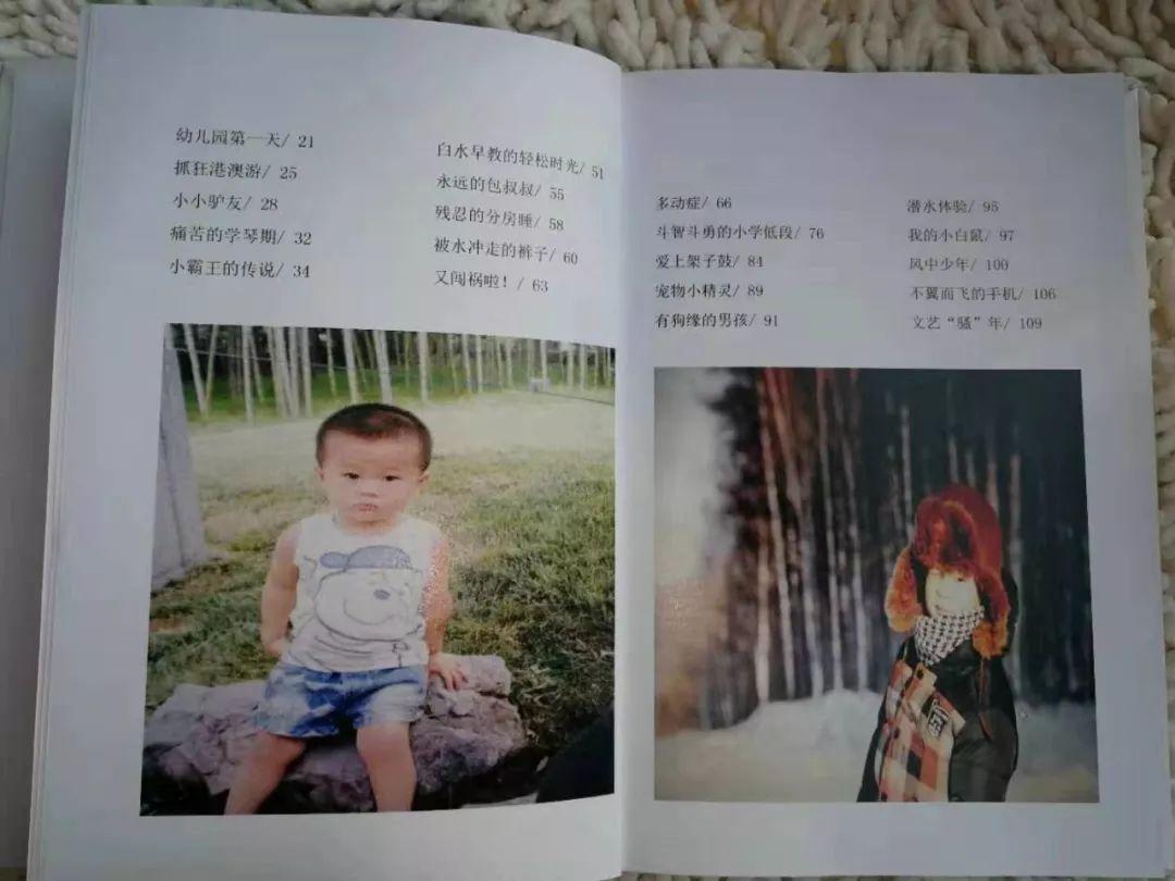 三点水的字男孩名字，探寻文化之美与人生寓意