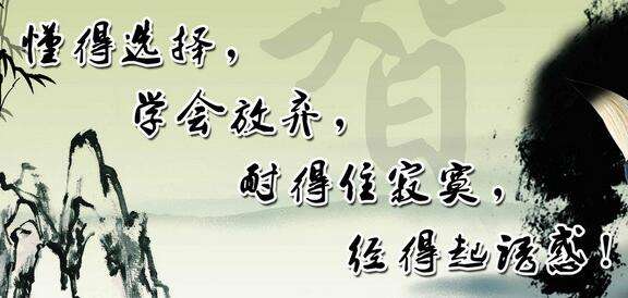 排三太湖钓叟三字决——探寻垂钓智慧与人生哲学