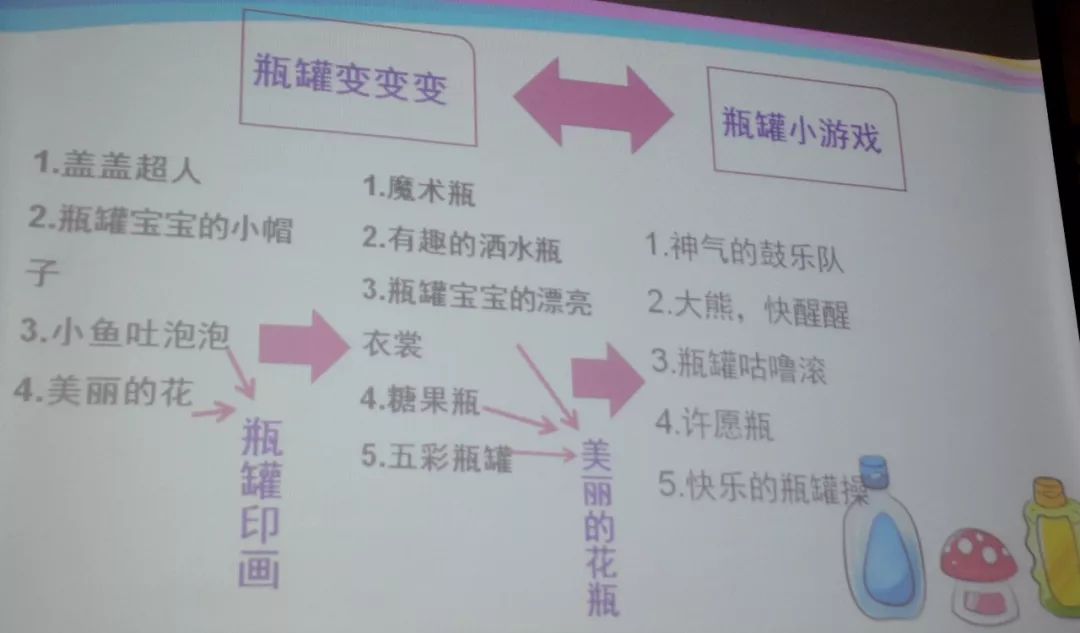 探索与欣赏，深入解析118资料图库彩图集