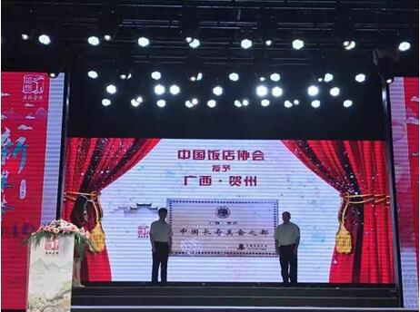 群英会免费完整版，历史与文化的璀璨盛宴