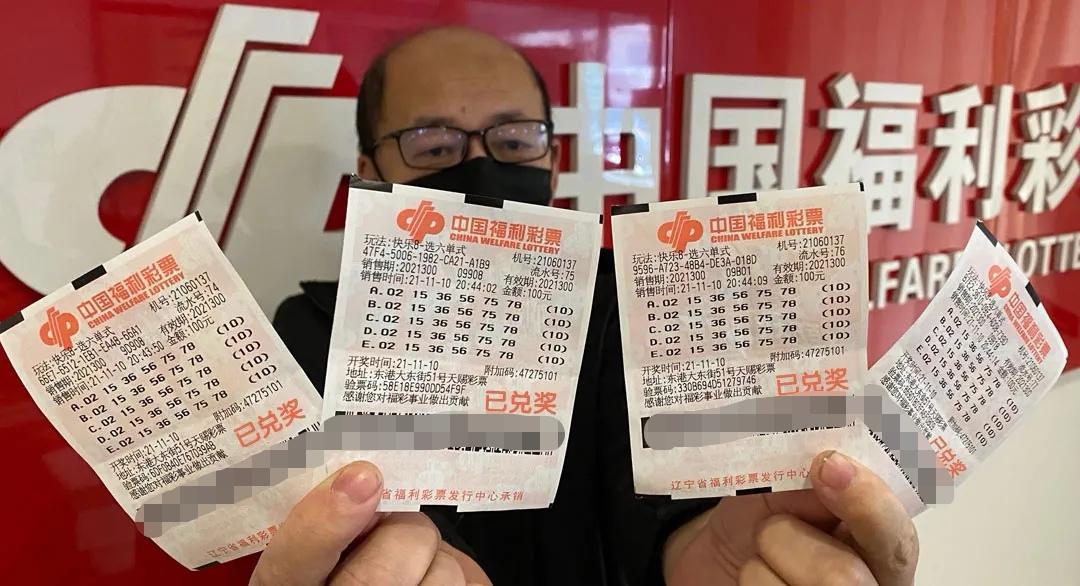 快乐8在线开奖直播，体验互动娱乐的魅力
