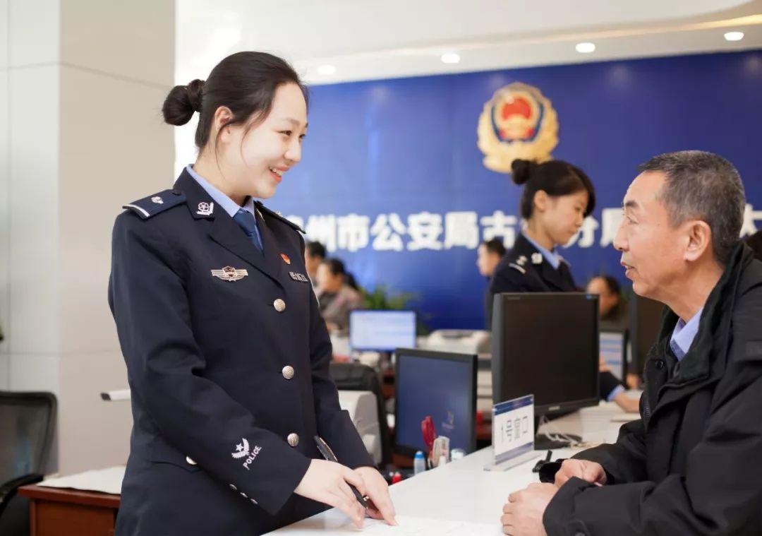辽宁风采，探寻35选7超长的独特魅力