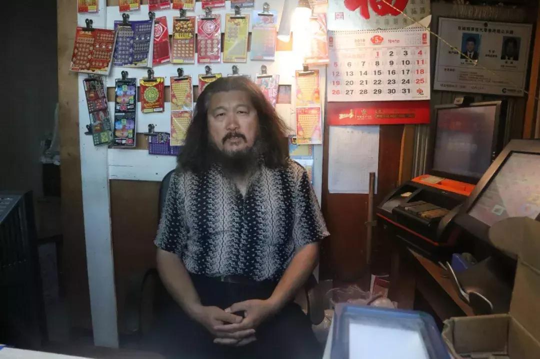 中国体彩网大乐透开奖直播，体验彩票的激情与透明