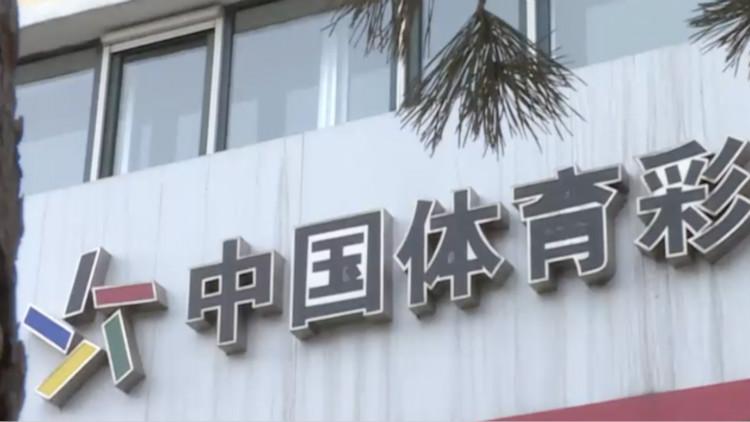 黑龙江福彩APP官方网站——探索数字彩票的新时代门户