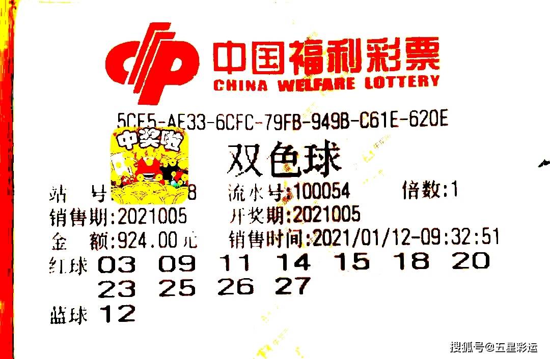 第1816页