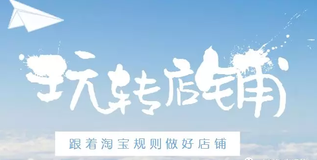 玩转福彩3D大底，月入过万不是梦