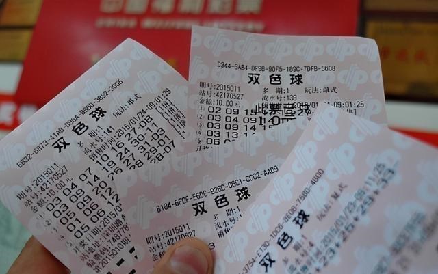 双色球今日开奖号码第60期，揭秘幸运之选的神秘面纱