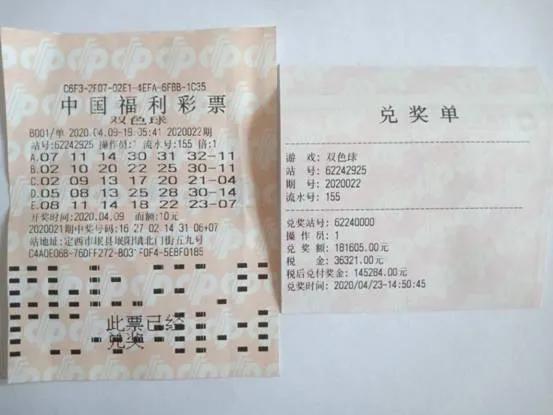 第1810页