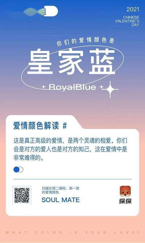 双彩论坛52CP，探索与发现，情感与技术的交汇点