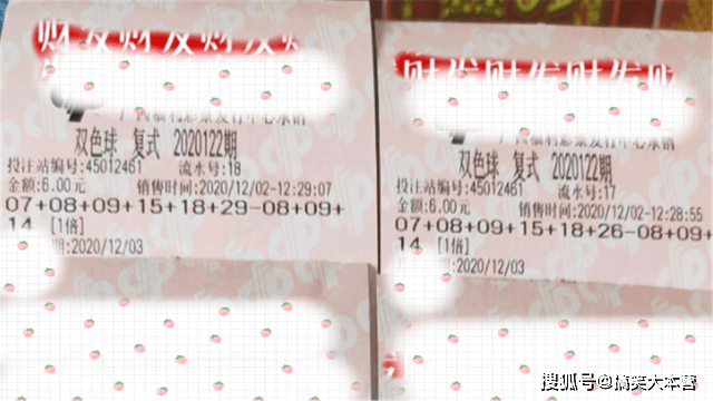 第1803页