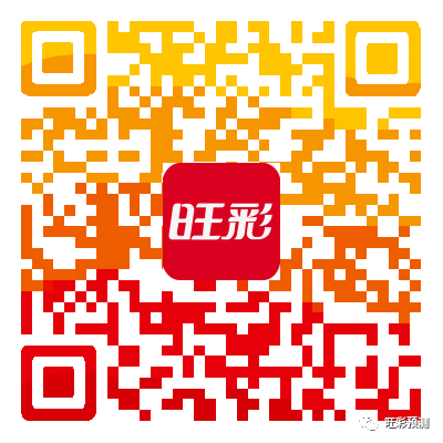 中彩网首页官网电脑版，探索彩票世界的门户