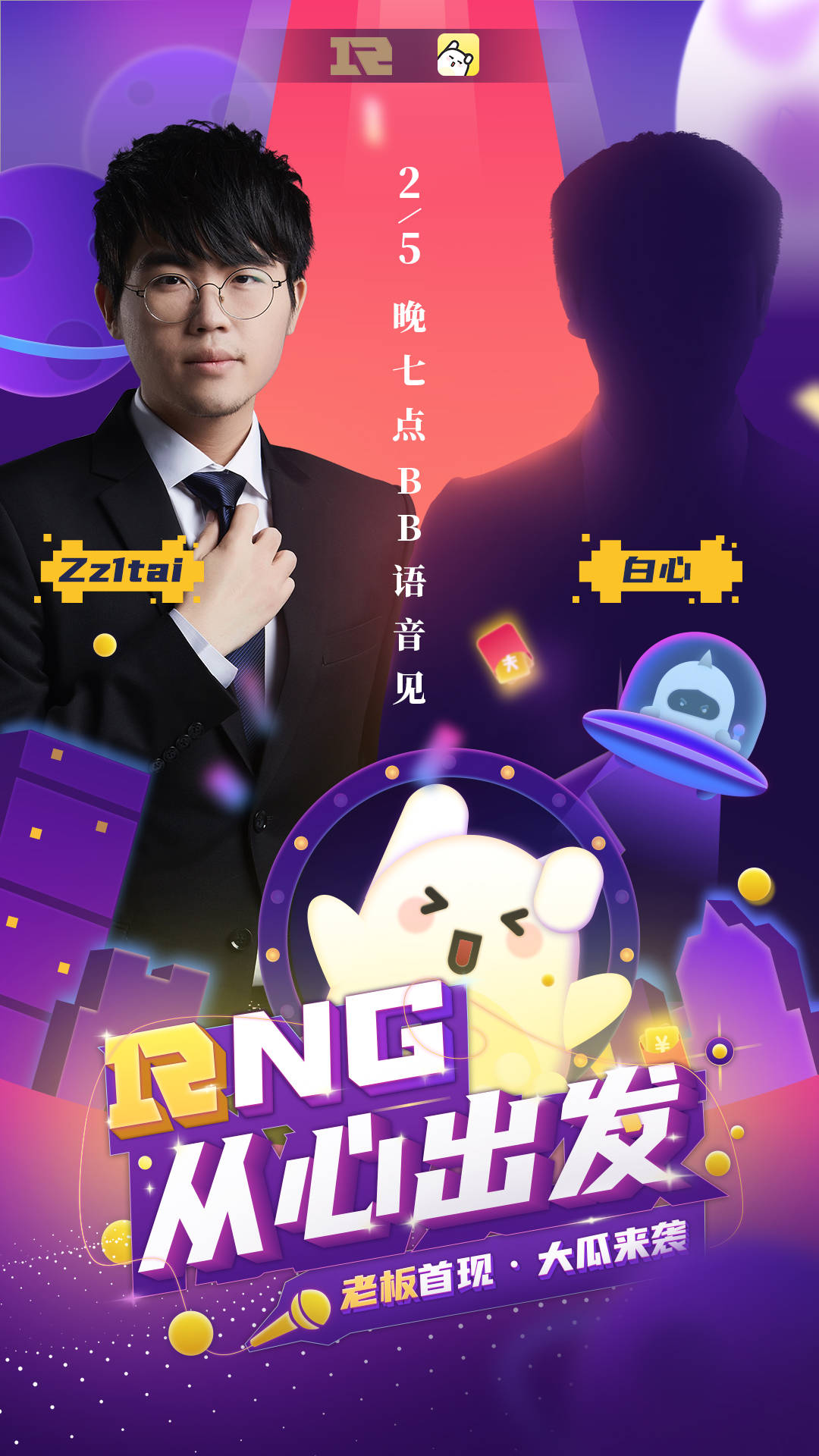 福彩第26期开奖号码的神秘面纱与期待之心