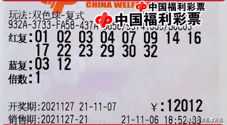 梦想与希望的光芒