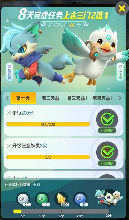 辽宁玩法与吉林玩法，地域游戏文化的差异与融合
