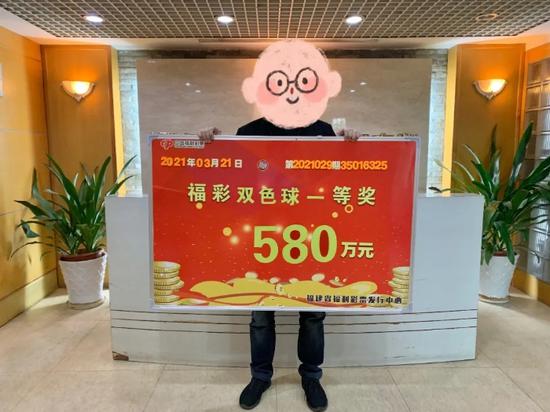 福利彩票双色球2021年第029期，梦想与希望交织的幸运舞台