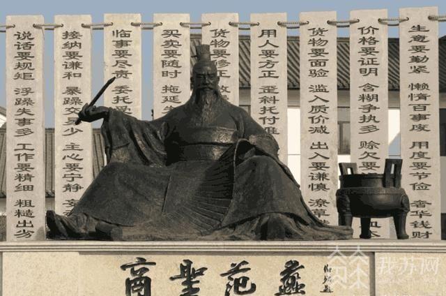 小财神赚钱，探索财富增长之路
