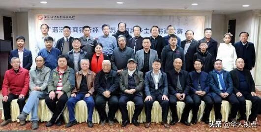 江苏风采，11选五5开奖的魅力与一定之牛