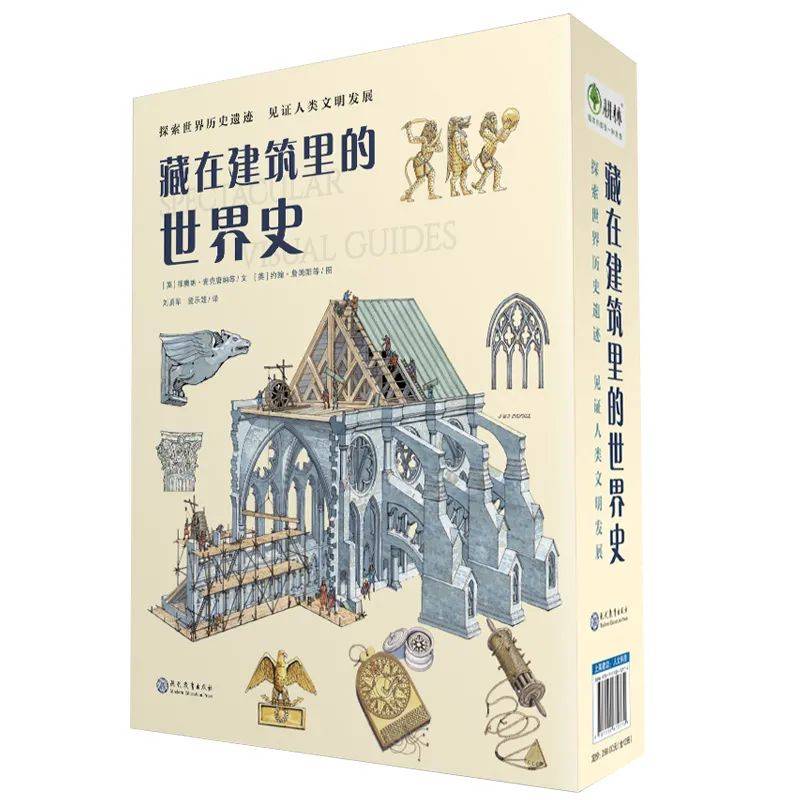 今天丹东图谜总汇，探索3D世界的奥秘