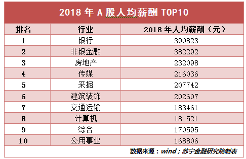 马会开奖结果—探寻赛马运动的魅力与悬念新澳天天彩资料大全最新版本