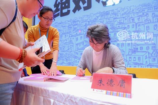 探索二四六好图片玄机图与小说的奇妙世界