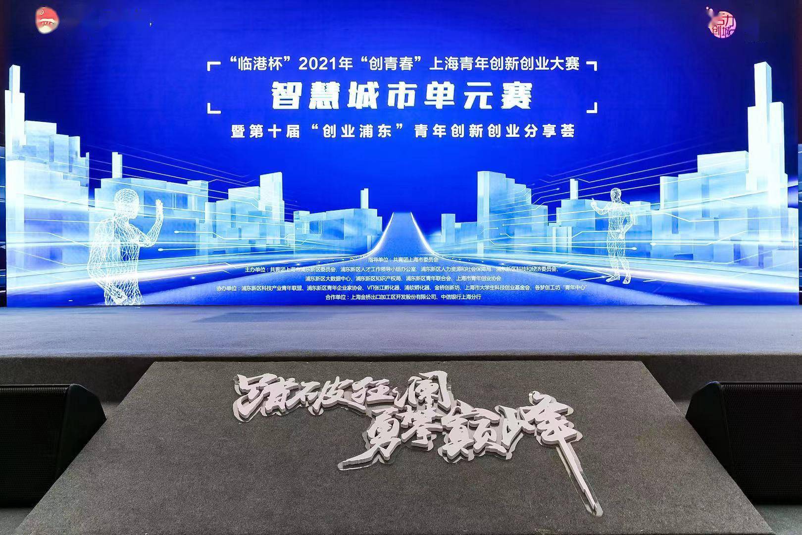 数字世界探索 第10页
