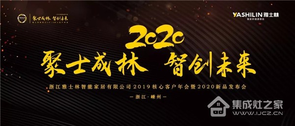 蓄势待发，2024挪超联赛展望