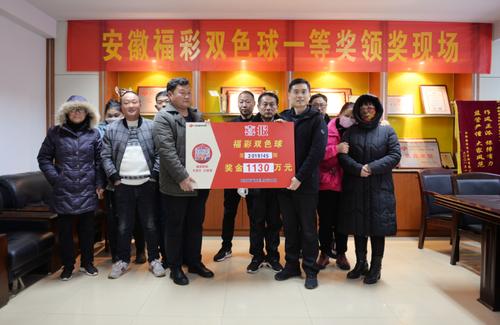 彩票游戏手机版下载，便捷参与，乐趣无穷