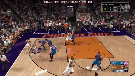 CCTV5节目直播NBA，篮球盛宴的视觉盛宴