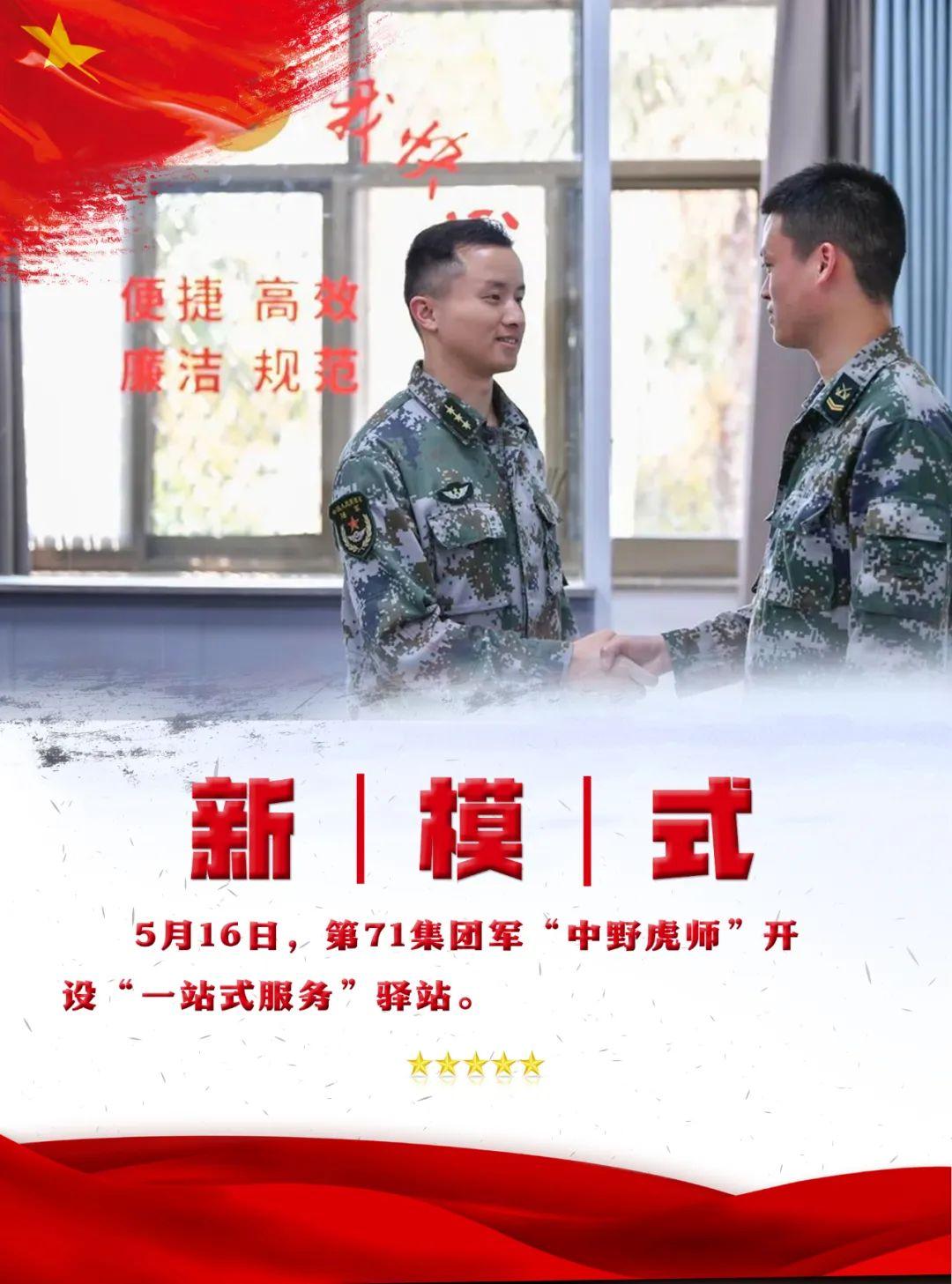 双色球福利彩票，探索2022年第71期的魅力与期待