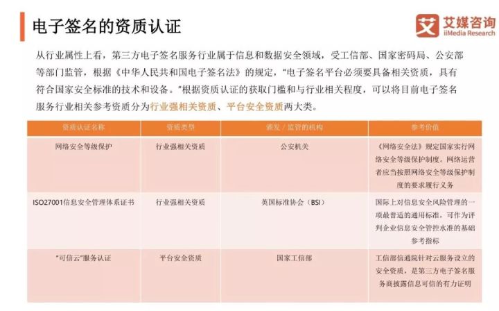 揭秘大乐透专家预测号码的神秘面纱，今天号码预测分析