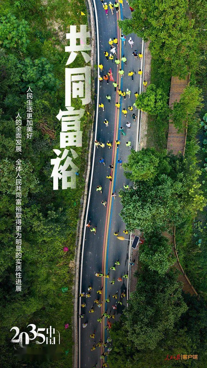 P3詹天佑最新预测，铁路巨子的未来展望