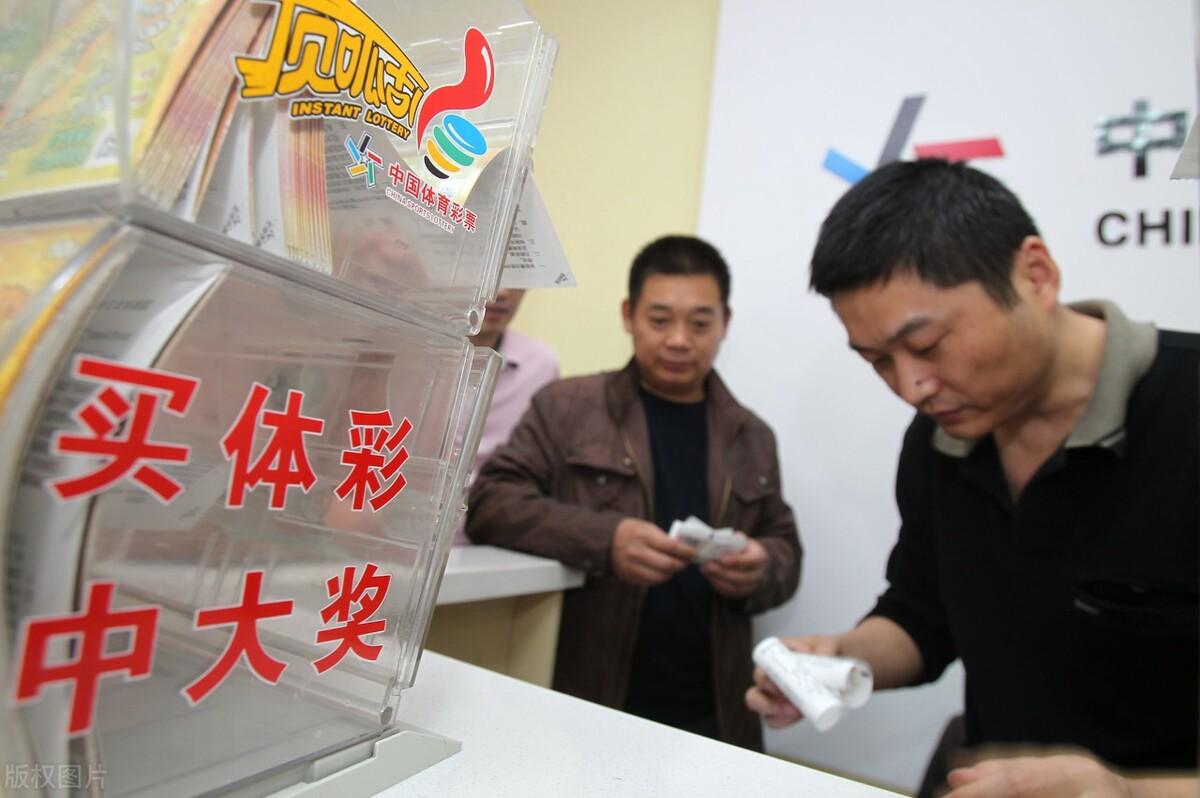 天津体育彩票大乐透中奖号的神秘面纱