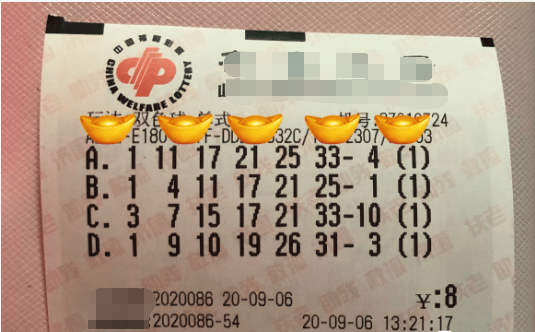 今晚澳门一肖一码必中肖的神秘预测之旅今晚澳门一肖一码必中肖防城港