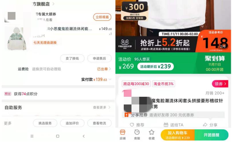 双色球开奖揭秘，回顾2021年双色球第148期与期待第149期的精彩瞬间