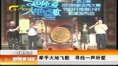 特彩天下，探索免费资料的世界特彩吧天下彩免费资料大全一