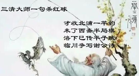 双色球诗谜汇总彩网——探寻彩票中的诗意与奥秘