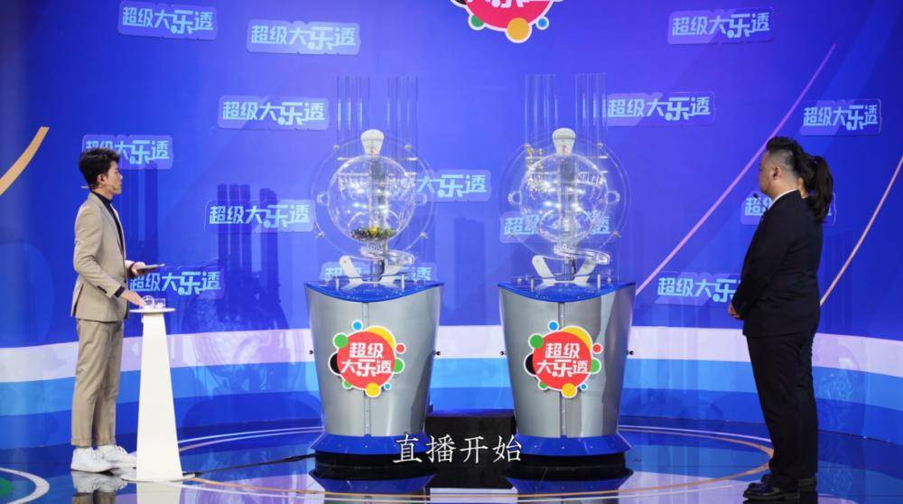 华彩网大红门，传统与现代的交融之地华彩彩票网真品大红门3d预测