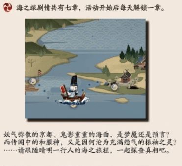 黄大仙论坛精选六肖，探寻黄大仙的神秘力量与智慧传承黄大仙论坛六肖期期准