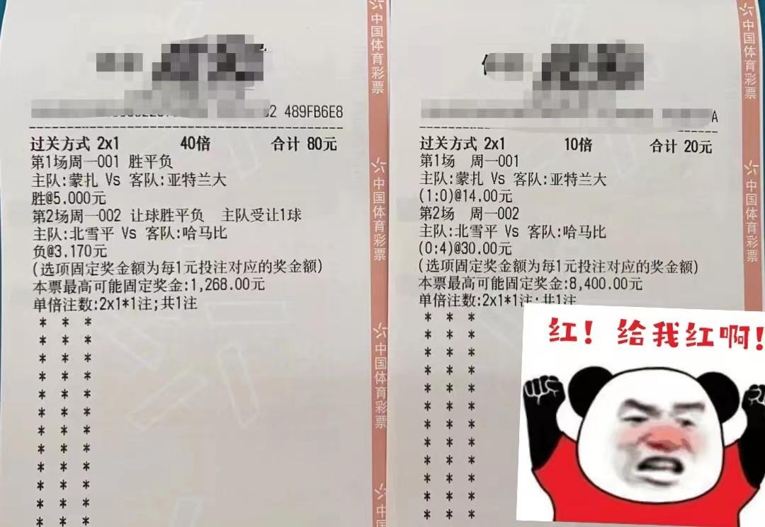 竞彩篮球比赛推荐，策略、技巧与精彩对决展望