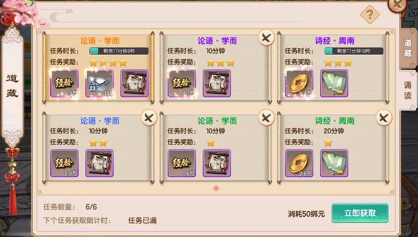 澳门四肖八码期期准正版，揭秘彩票背后的秘密澳门四肖八码期期准正版凤凰网