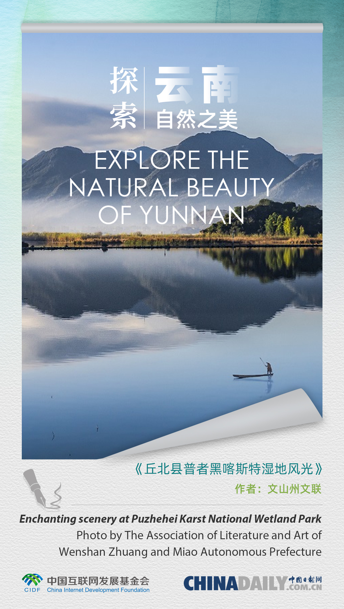三五图库