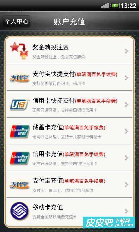 探索香港历史开奖记录，一部手机中的彩票记忆（2018年完整版）