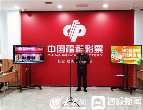 快乐10分开奖直播，体验激情与期待的瞬间