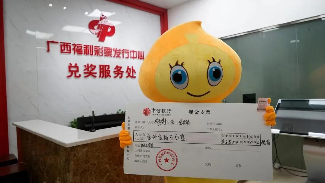 快乐八开奖结果直播现场——体验激情与期待的交织