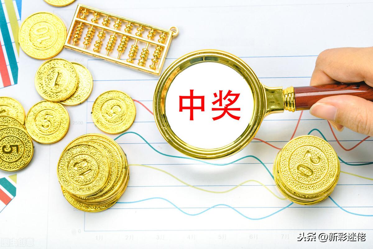 双色球012路走势图近100期分析