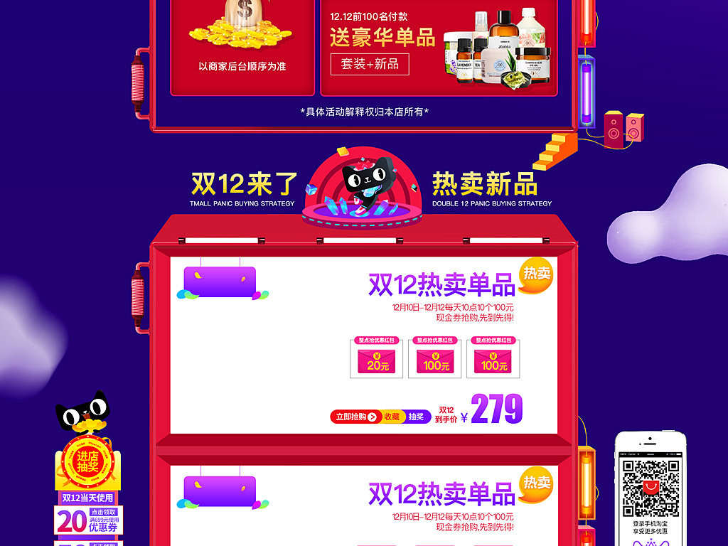 揭秘2018年第046期3D开奖结果，幸运数字的盛宴