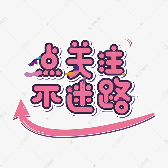 芳草地心水论坛，汇聚智慧，共筑未来70238芳草地心水论纭